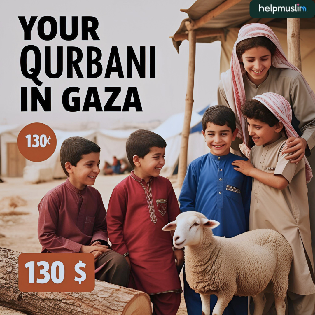 Palestinian family receiving Qurbani meat in Gaza